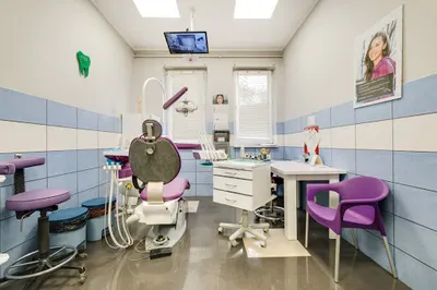 Centrum Stomatologiczne Atria